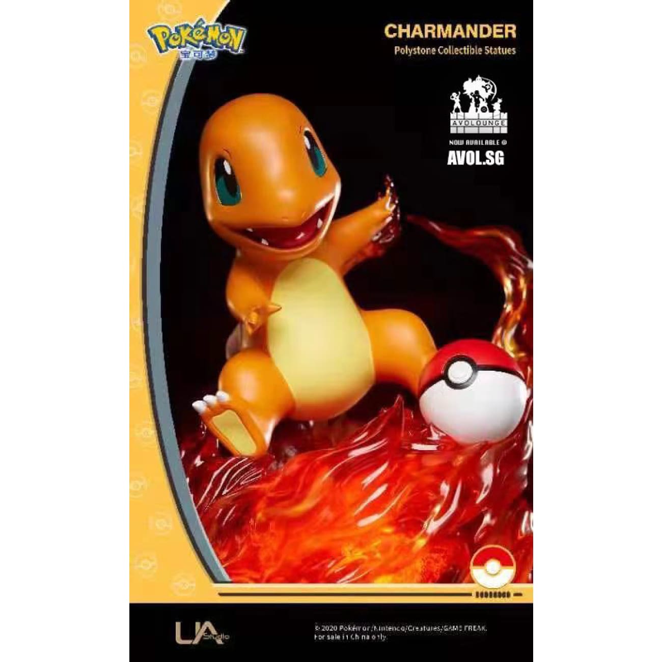 Unique Art Studio - Charmander