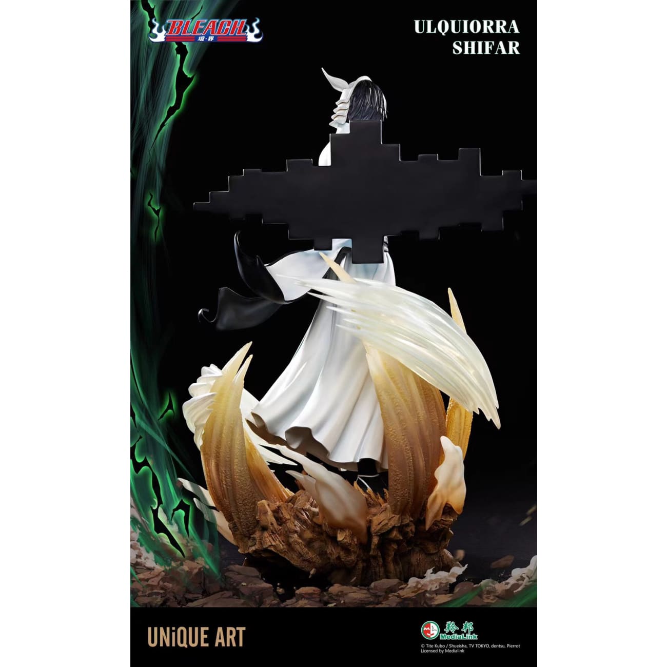 Unique Art Studio - Ulquiorra Shifar [1/4 scale]