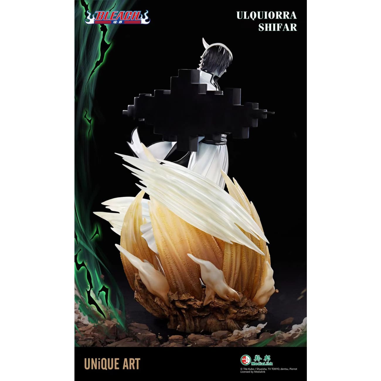 Unique Art Studio - Ulquiorra Shifar [1/4 scale]