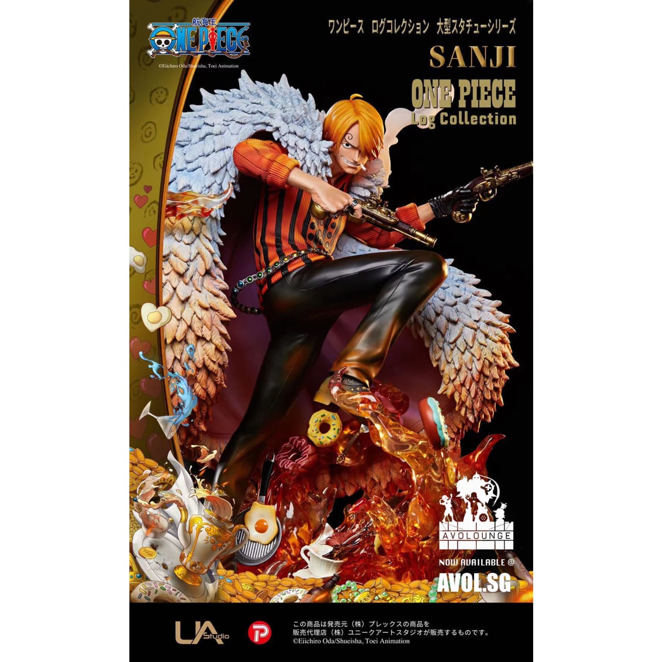 Unique Art Studio X Eiichiro X Toei Animation - Sanji [1/4 scale]