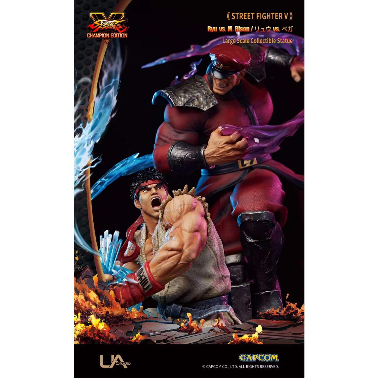 UNiQUE ART / UA Studio - Ryu vs M.Bison [Licensed]