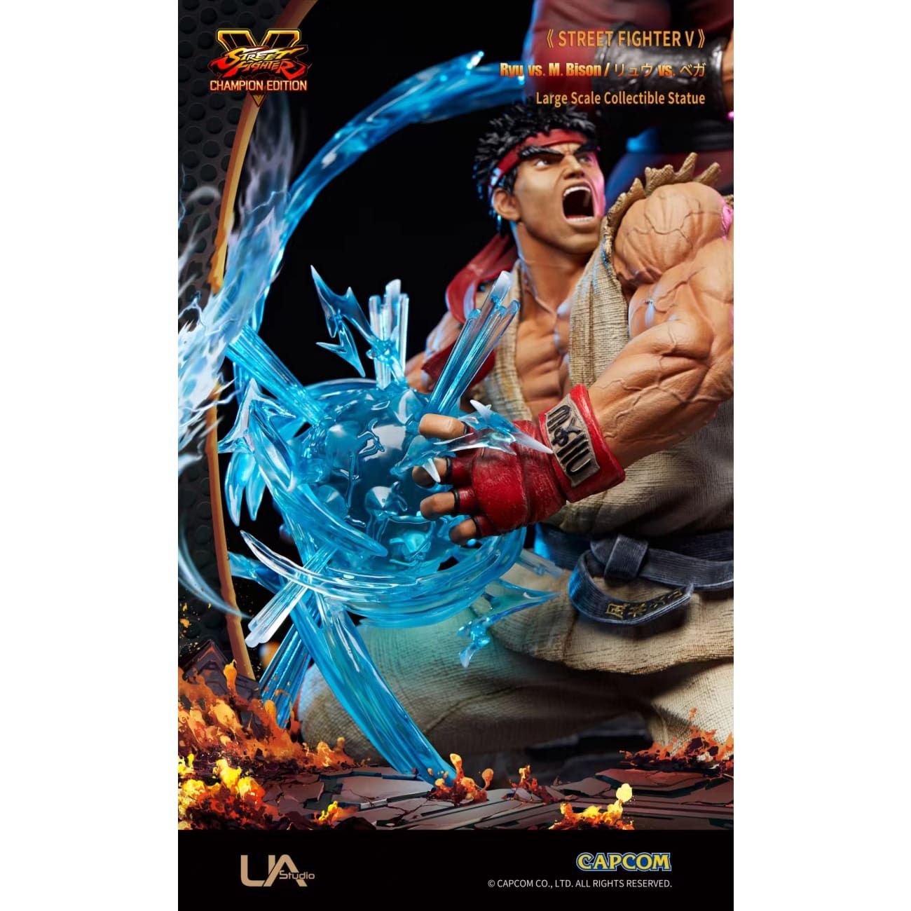 UNiQUE ART / UA Studio - Ryu vs M.Bison [Licensed]