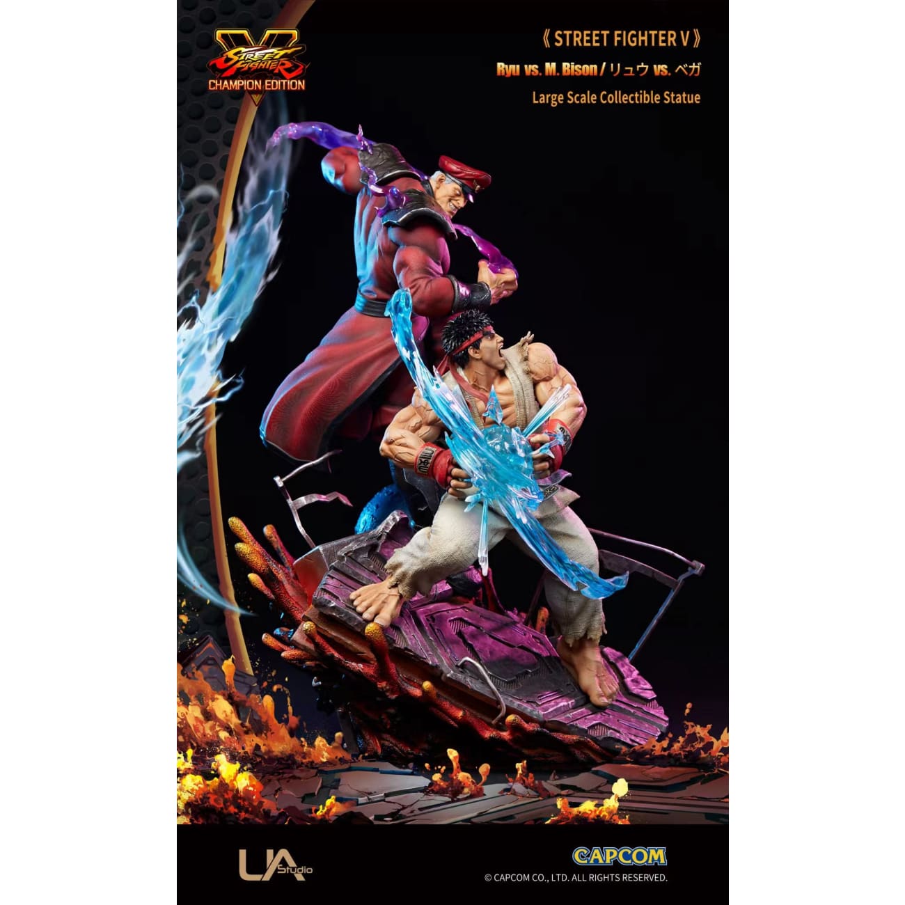 UNiQUE ART / UA Studio - Ryu vs M.Bison [Licensed]