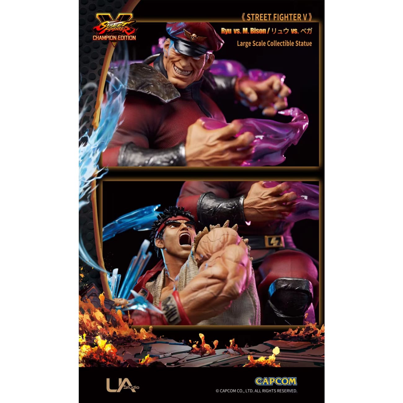 UNiQUE ART / UA Studio - Ryu vs M.Bison [Licensed]