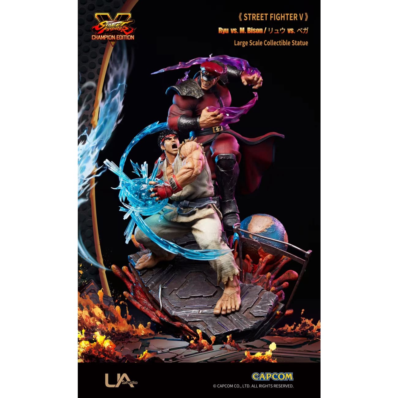 UNiQUE ART / UA Studio - Ryu vs M.Bison [Licensed]