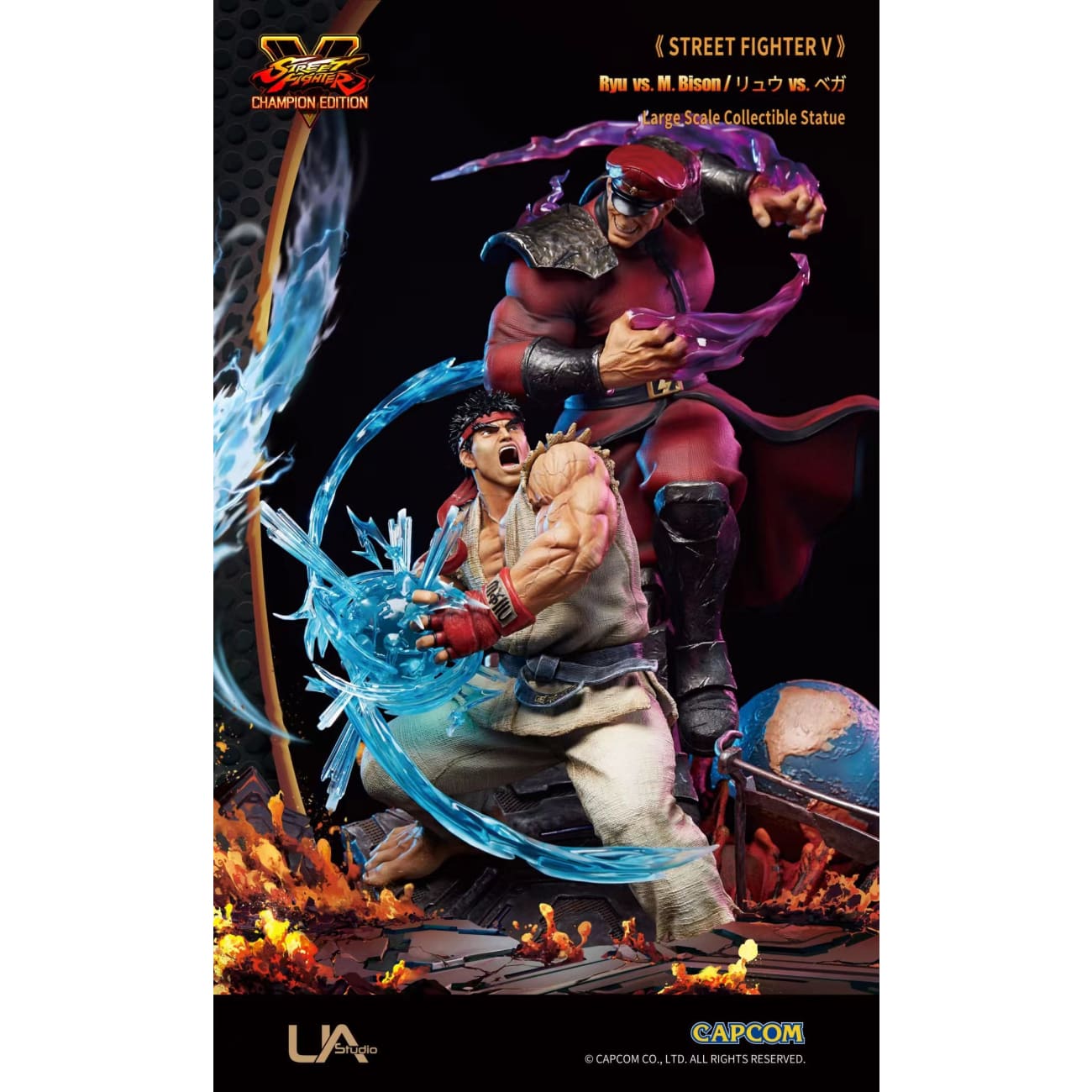 UNiQUE ART / UA Studio - Ryu vs M.Bison [Licensed]