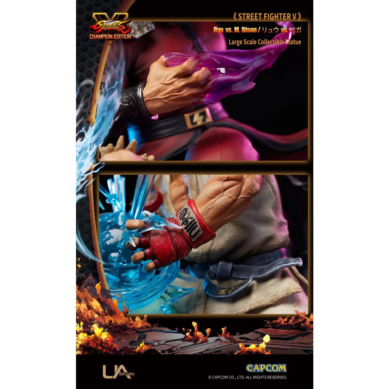 UNiQUE ART / UA Studio - Ryu vs M.Bison [Licensed]