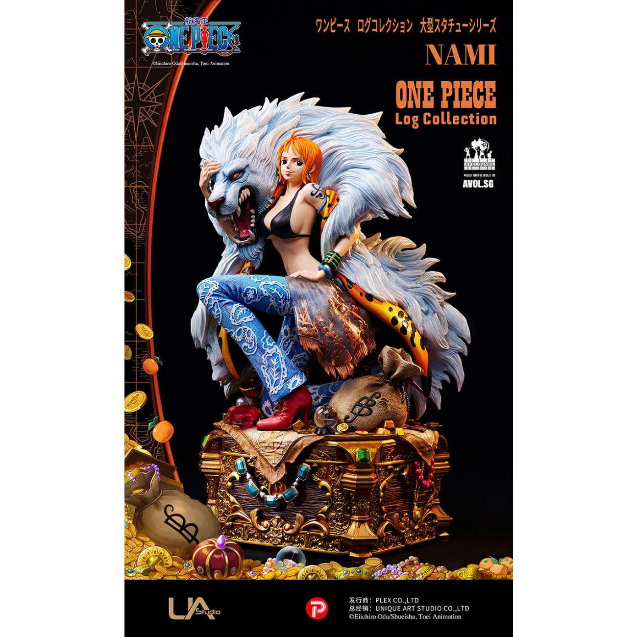 Unique Art X Toei Animation - Nami [1/4 scale]