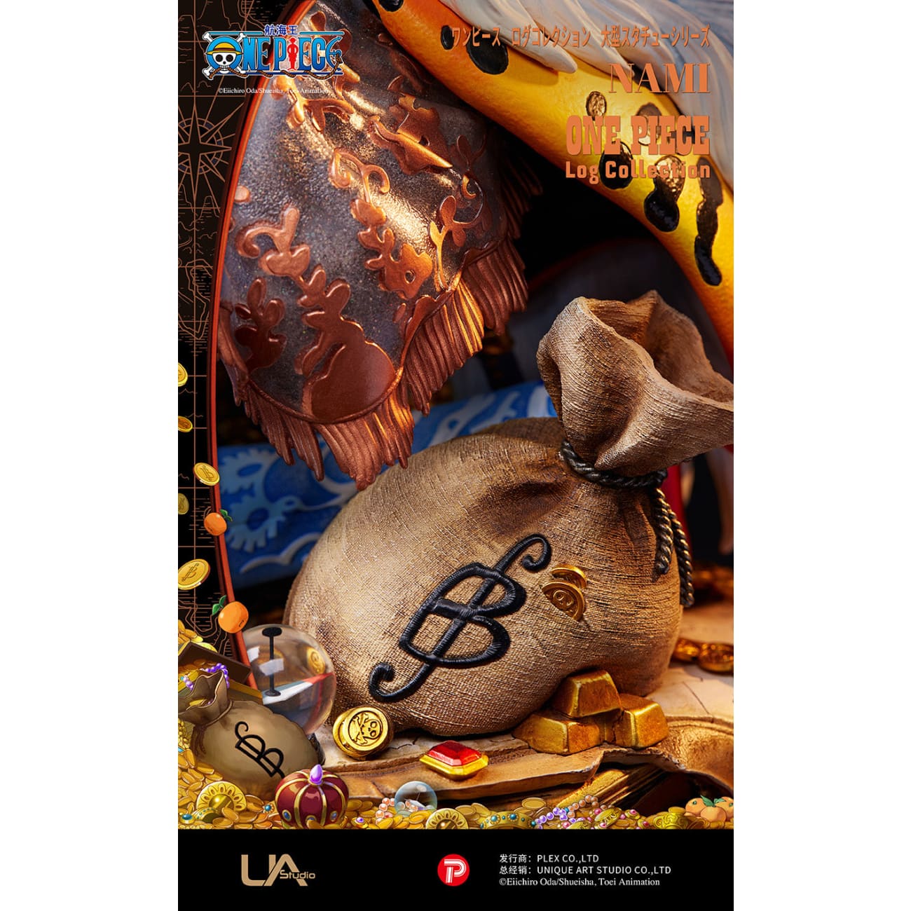 Unique Art X Toei Animation - Nami [1/4 scale]
