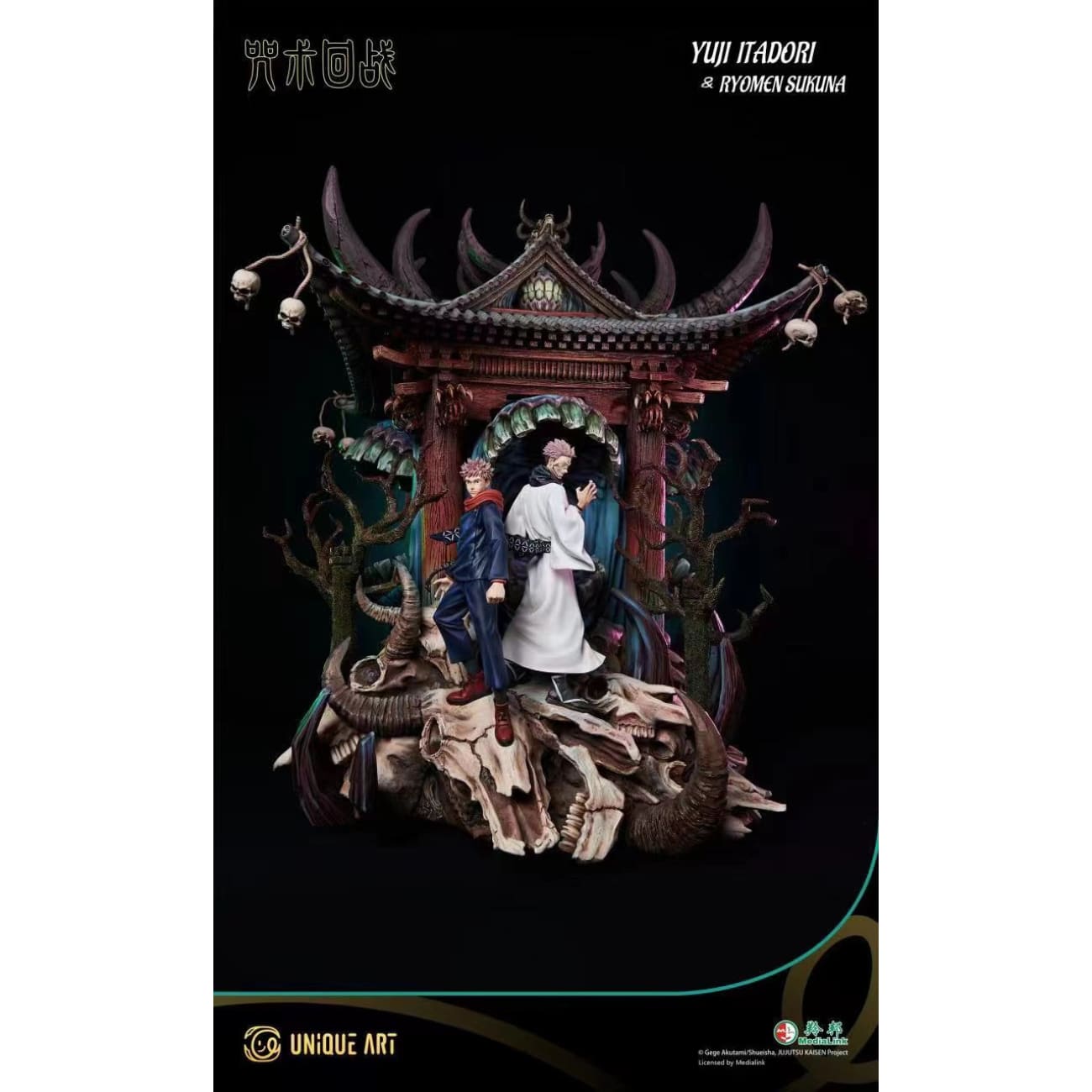 UNiQUE ART - Yuji Itadori & Ryomen Sukuna [Licensed]