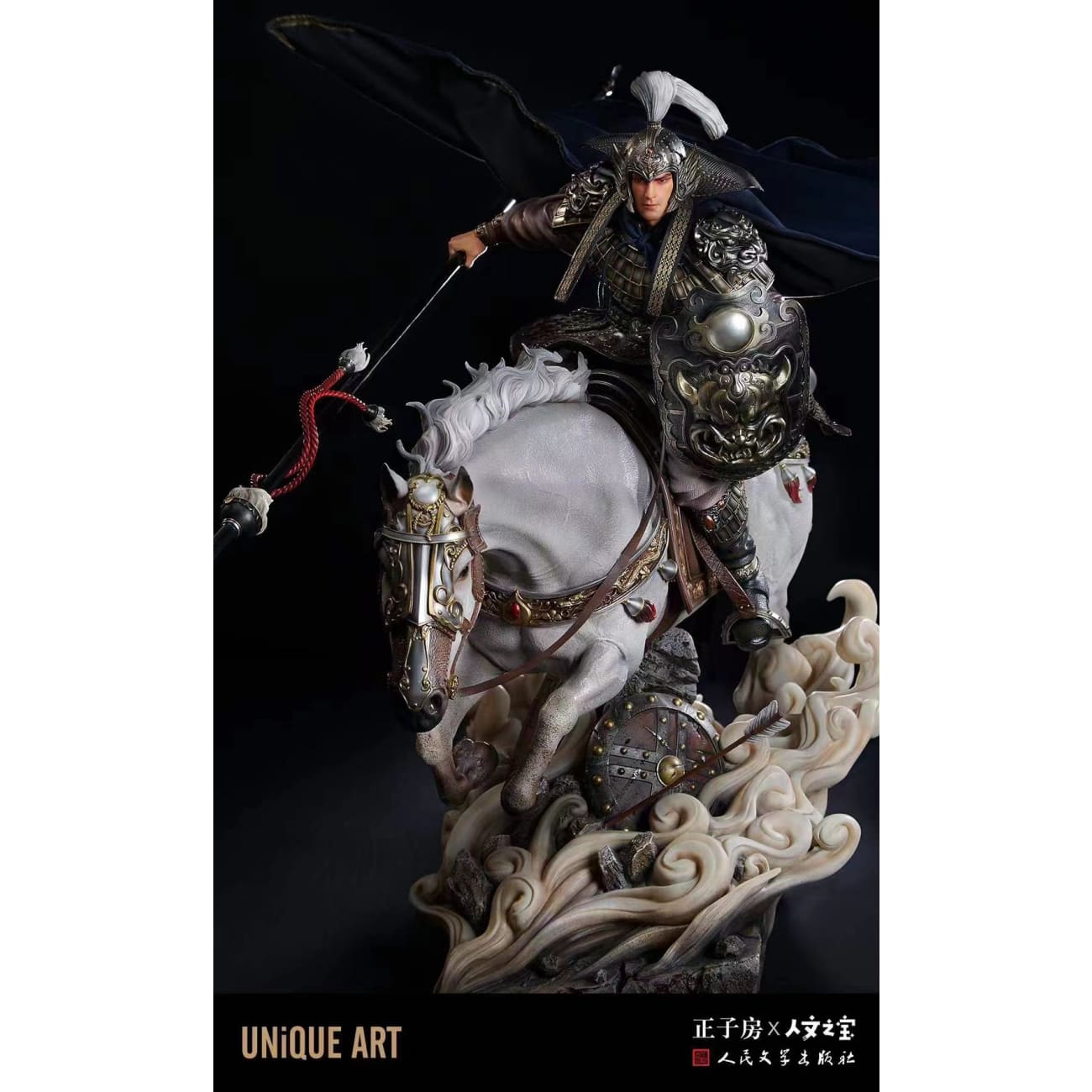 Unique Art -  Zhao Yun [Black / Gold Armour] [1/4 scale]