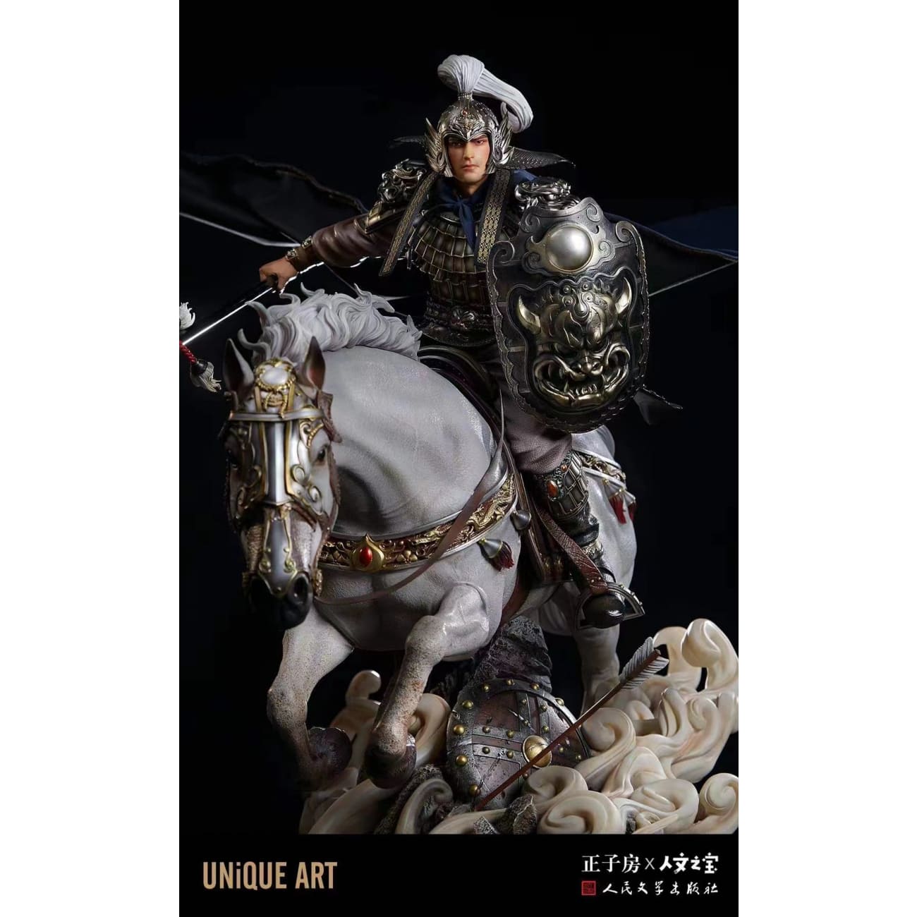 Unique Art -  Zhao Yun [Black / Gold Armour] [1/4 scale]