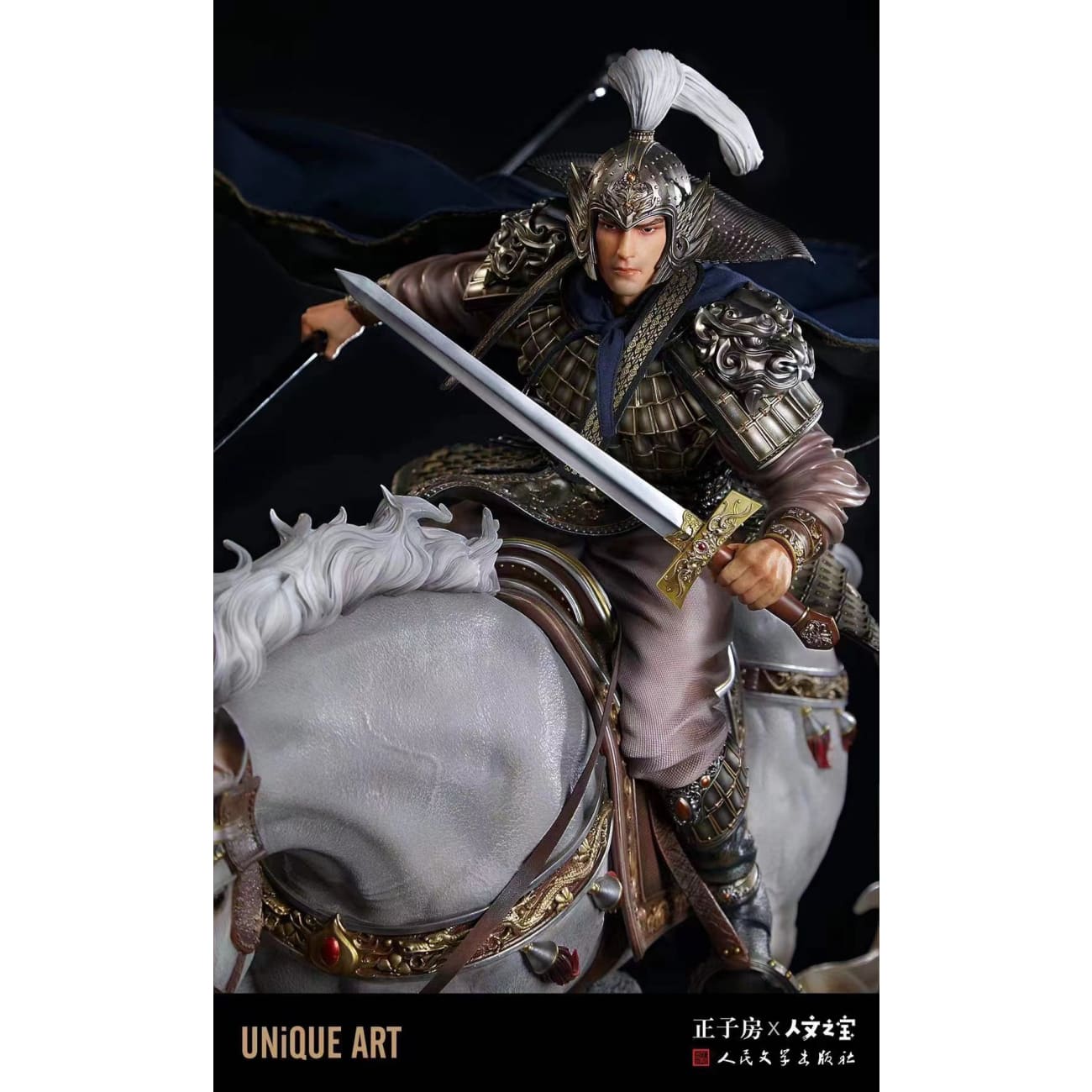 Unique Art -  Zhao Yun [Black / Gold Armour] [1/4 scale]