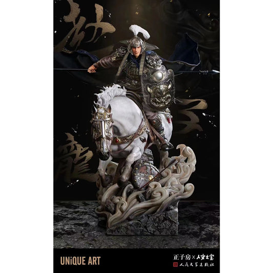 Unique Art -  Zhao Yun [Black / Gold Armour] [1/4 scale]