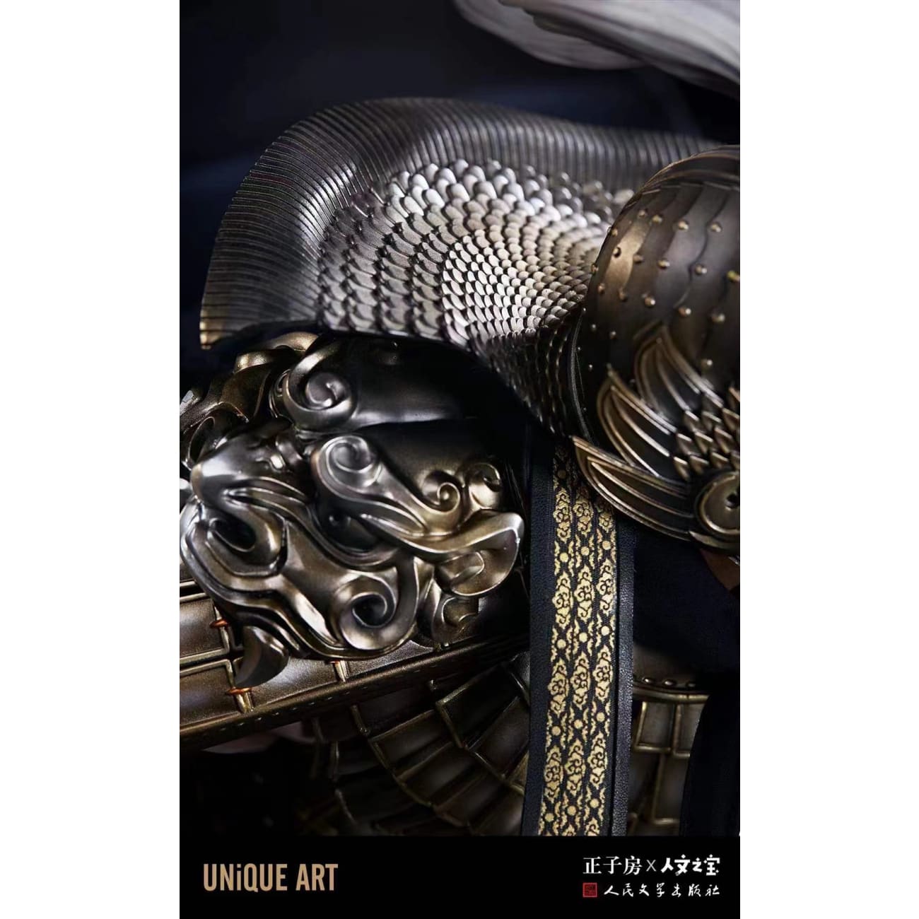 Unique Art -  Zhao Yun [Black / Gold Armour] [1/4 scale]