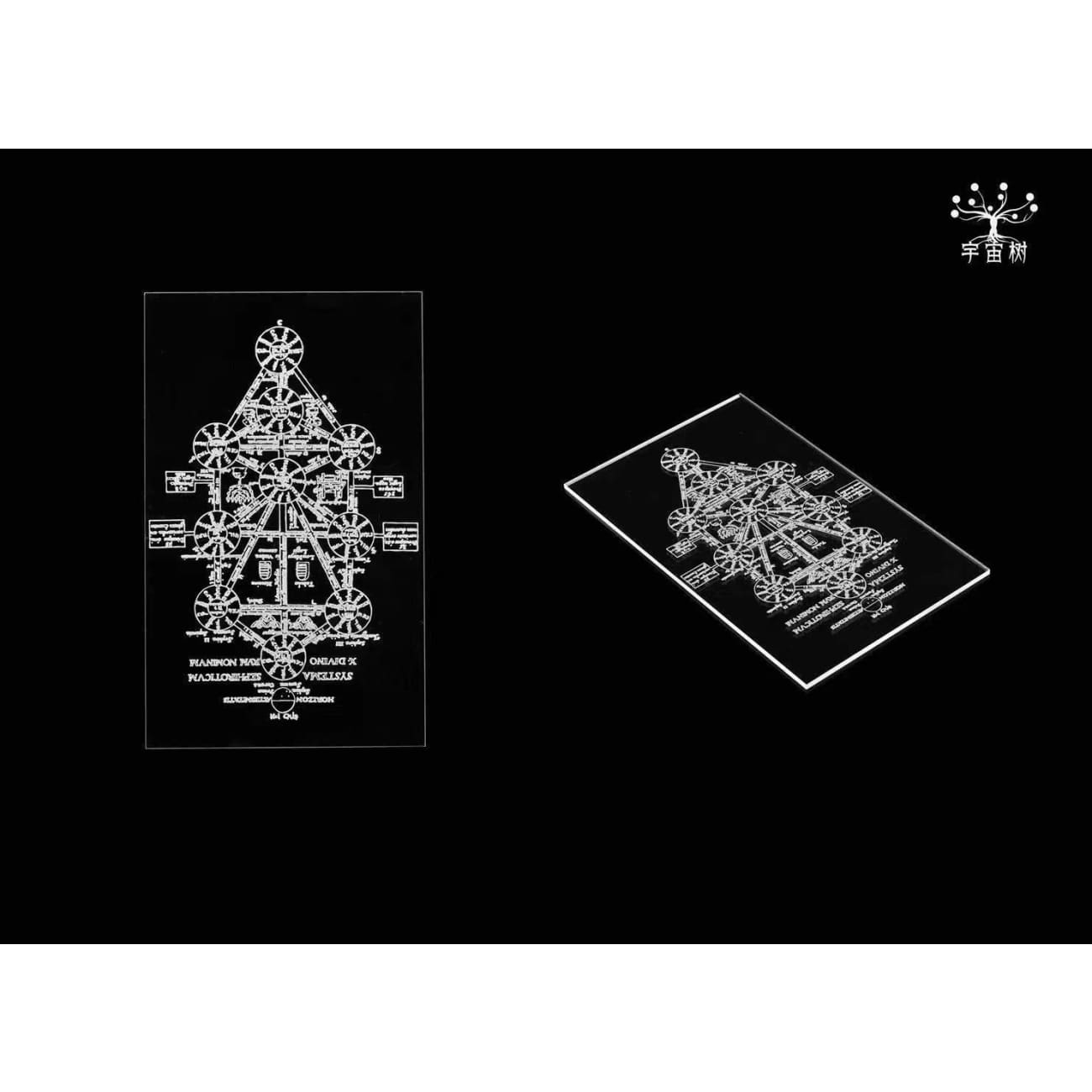 Universe Tree Studio - EVA - 01 [Standard/ Deluxe]