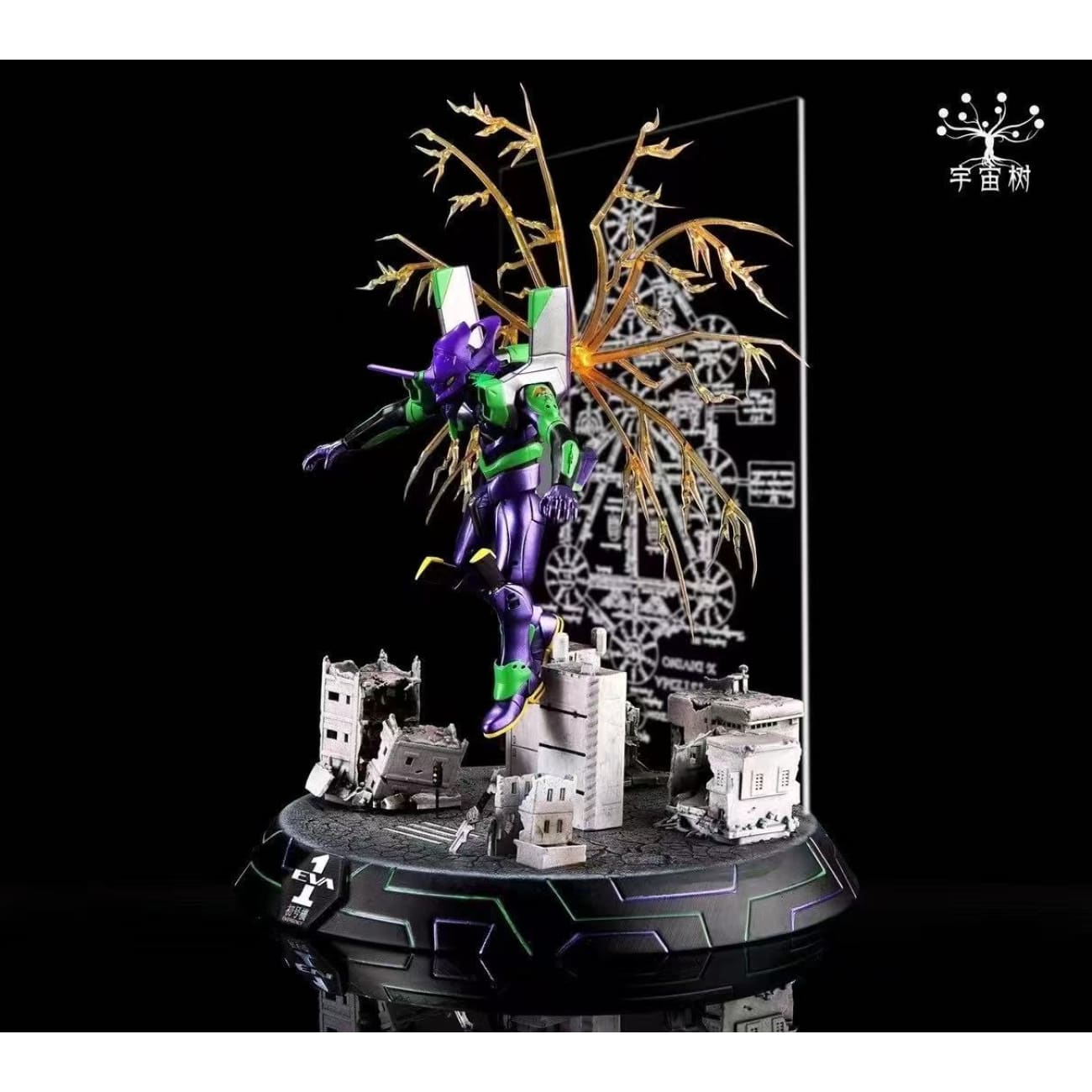 Universe Tree Studio - EVA - 01 [Standard/ Deluxe]