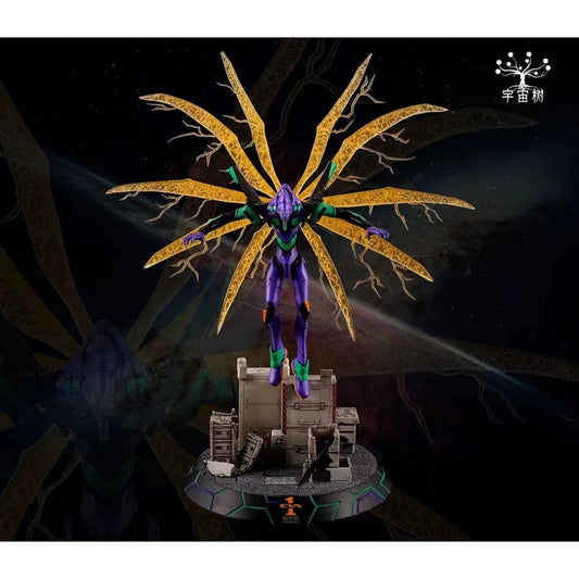 Universe Tree Studio - EVA - No.0 [Standard/ Glow]