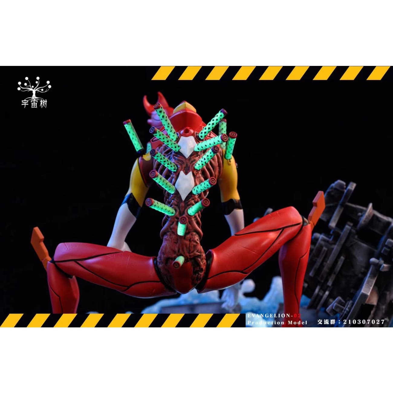 Universe Tree Studio - Evangelion Unit-02
