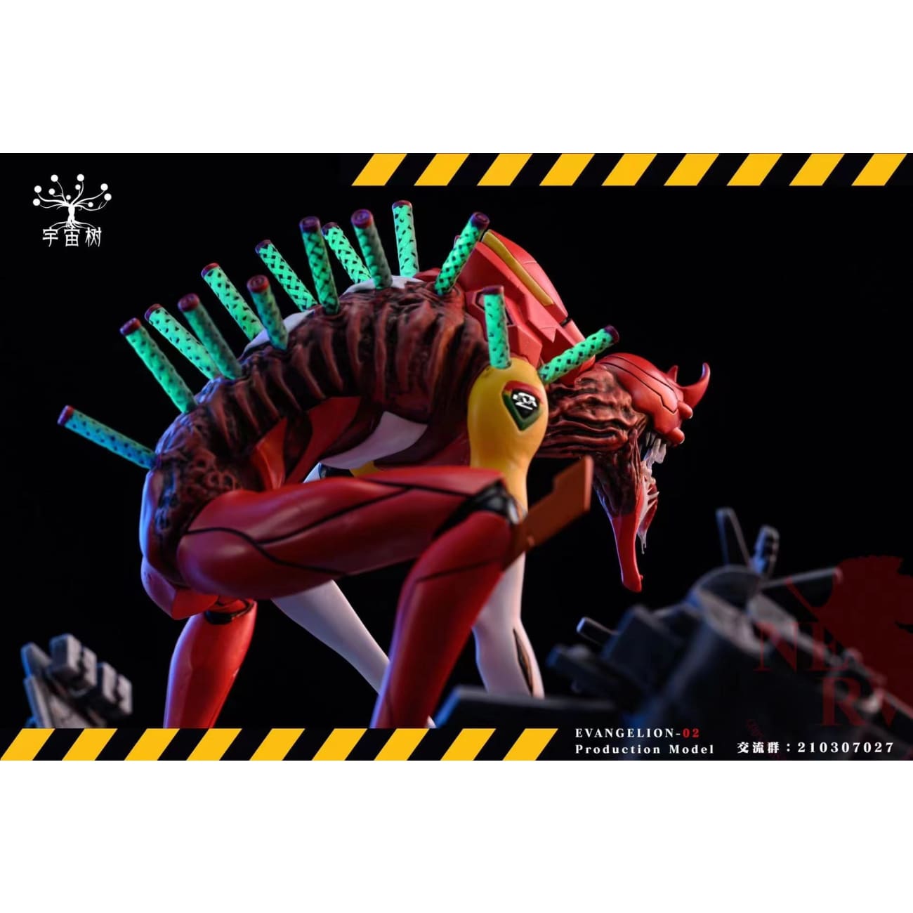 Universe Tree Studio - Evangelion Unit-02