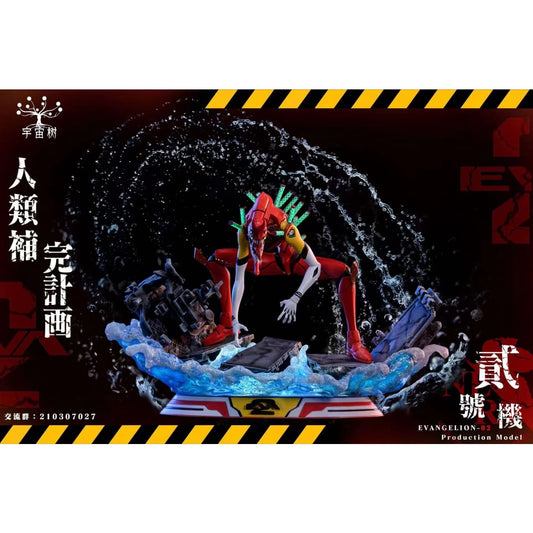 Universe Tree Studio - Evangelion Unit-02