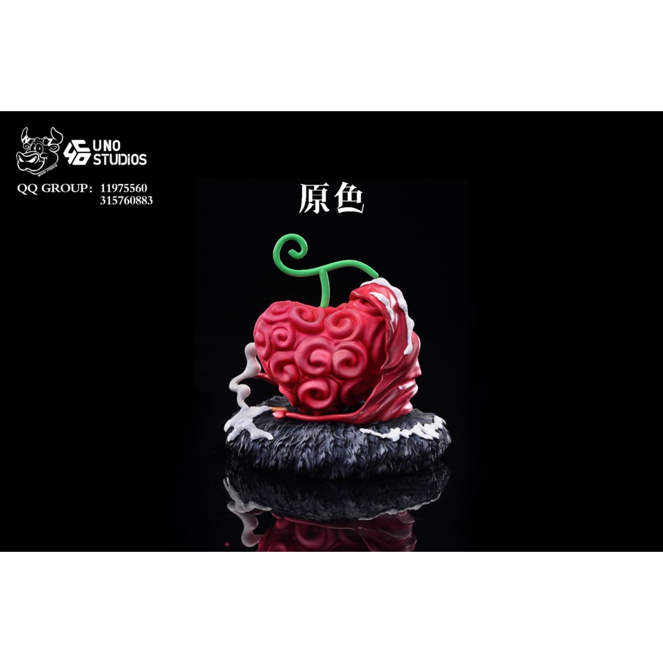 UNIZI Studio X UNO Studio - Ope Ope no Mi [6 Variants]