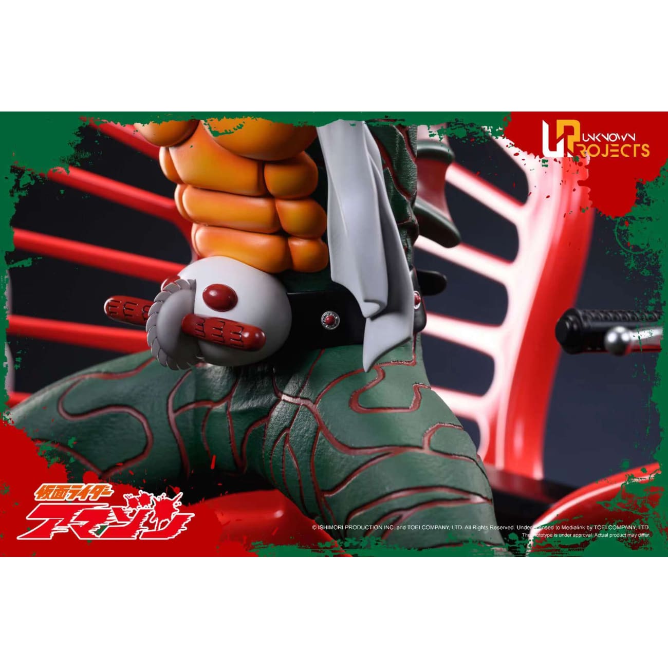 Unknown Projects - Masked Rider Amazon 
