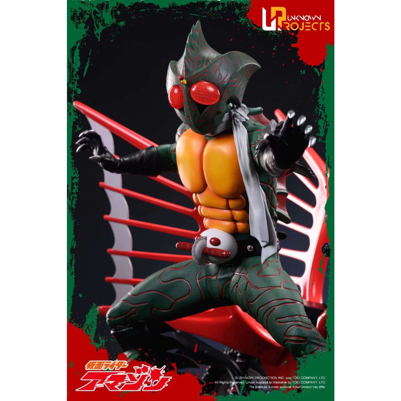 Unknown Projects - Masked Rider Amazon 