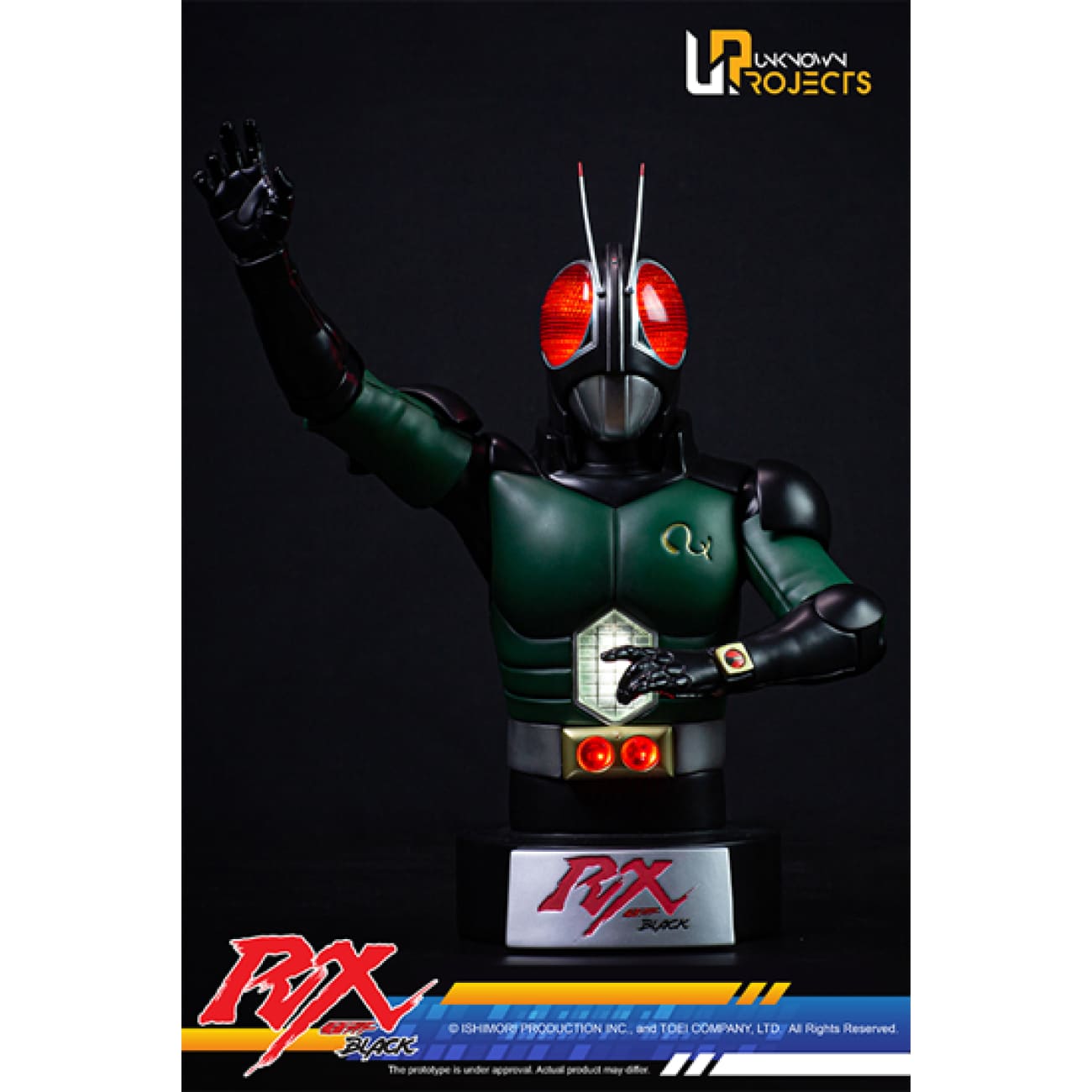 Unknown Projects - Masked Rider Black RX [Regular Version / Deluxe Version]