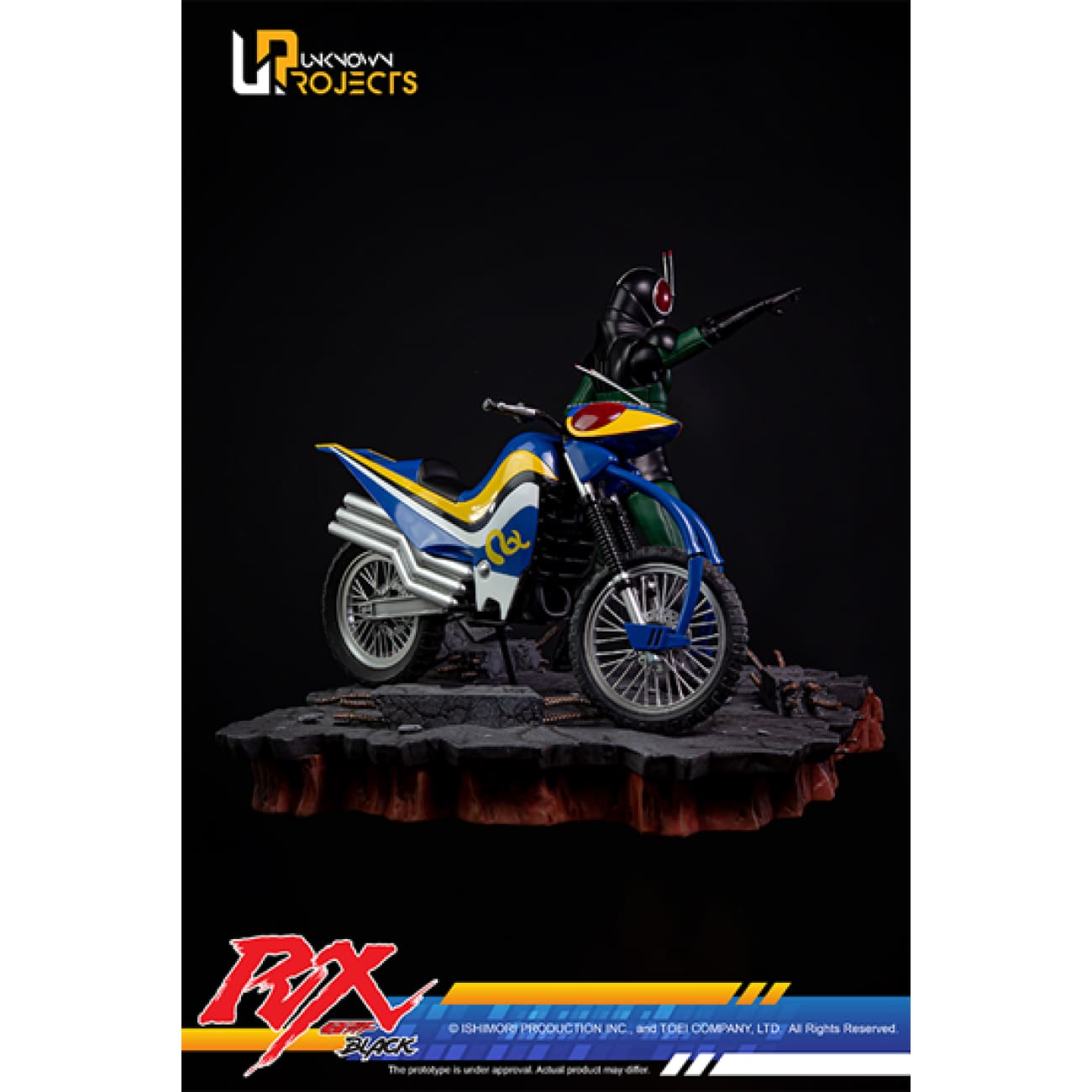 Unknown Projects - Masked Rider Black RX [Regular Version / Deluxe Version]