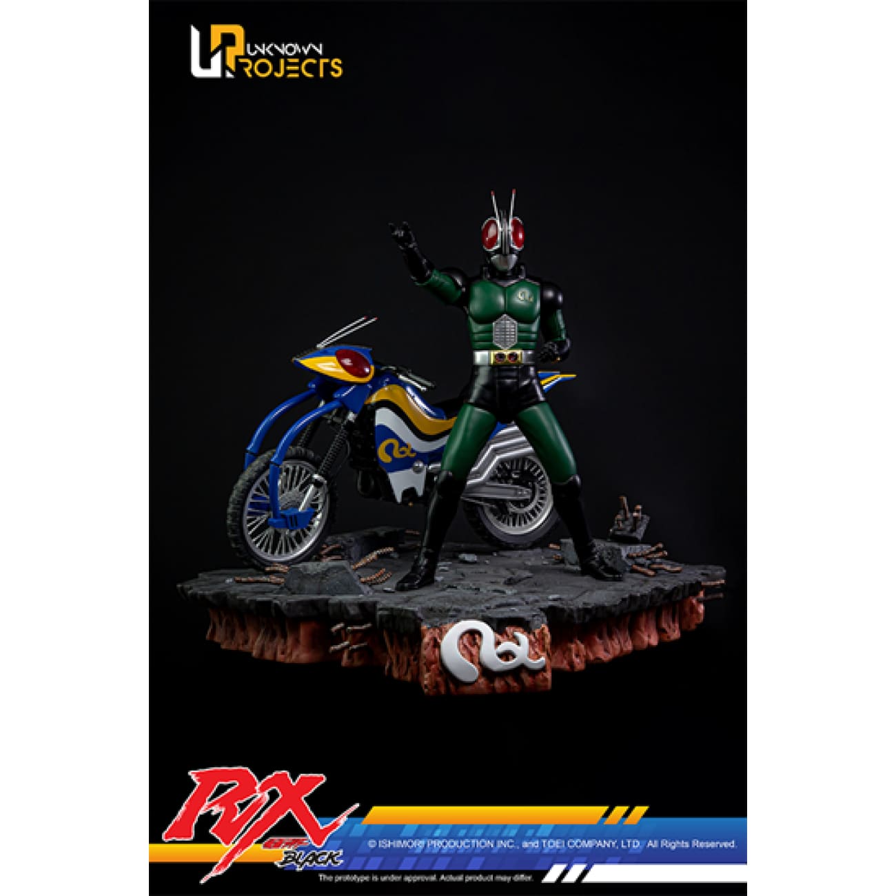 Unknown Projects - Masked Rider Black RX [Regular Version / Deluxe Version]