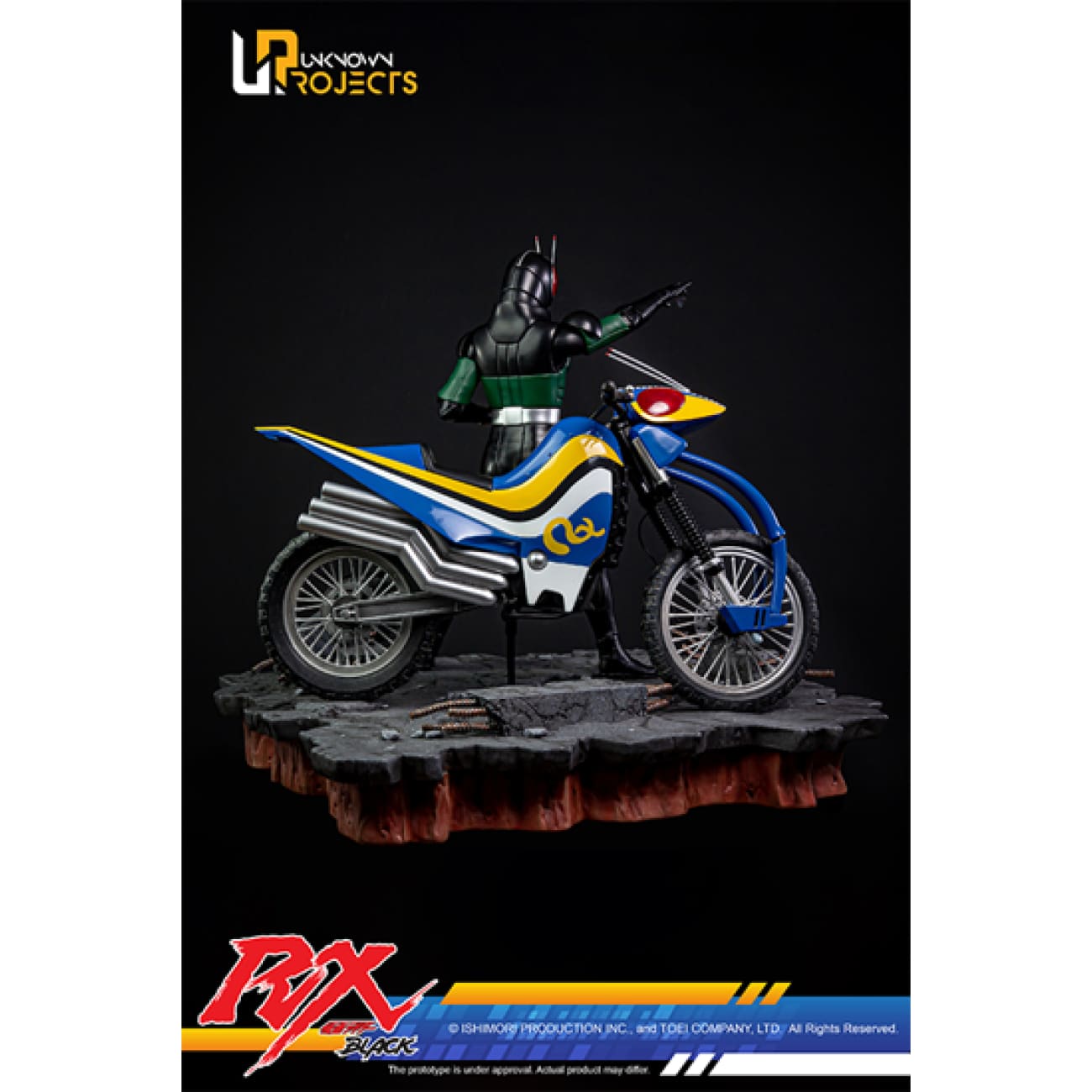 Unknown Projects - Masked Rider Black RX [Regular Version / Deluxe Version]