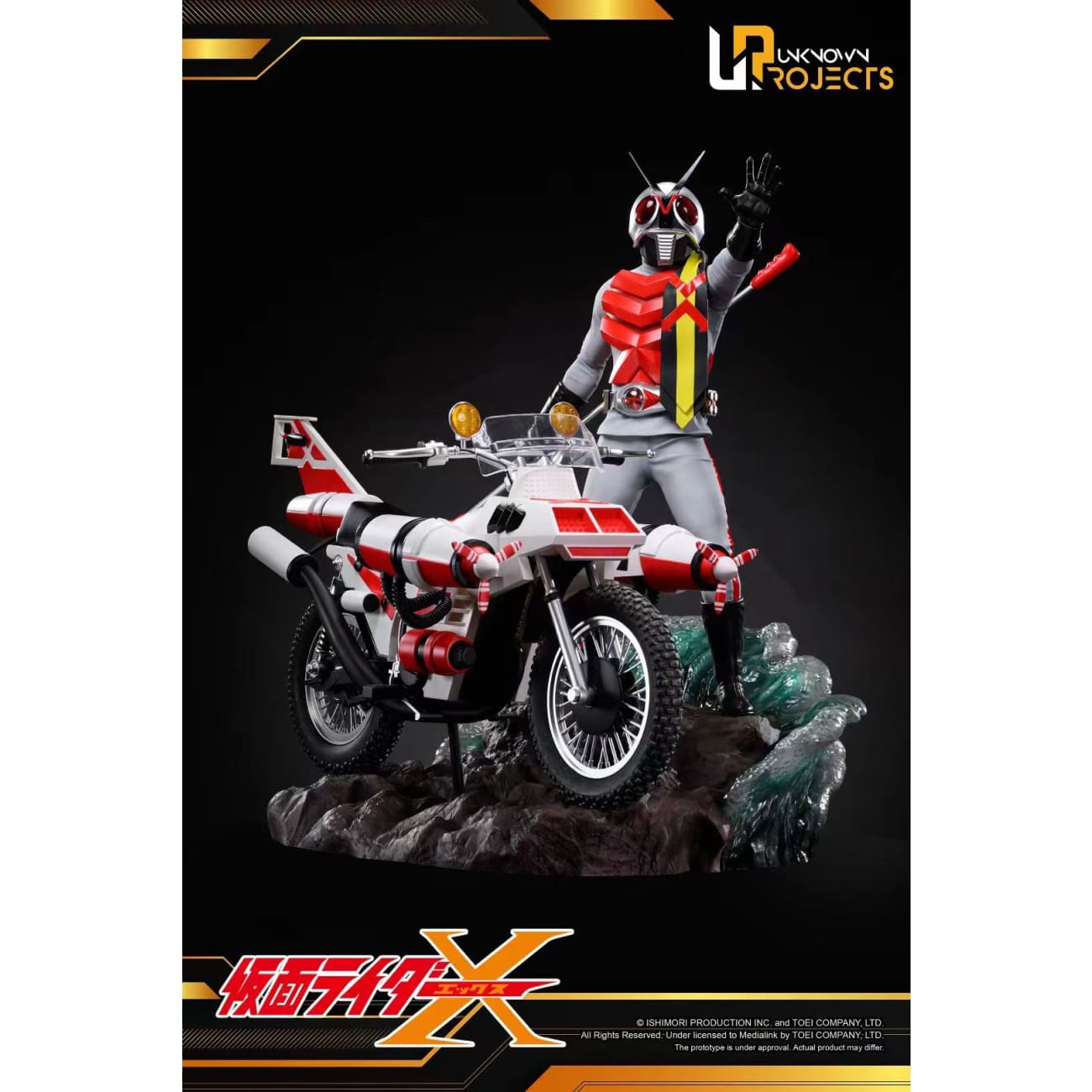 Unknown Projects - Masked Rider X & Cruiser [Licensed]