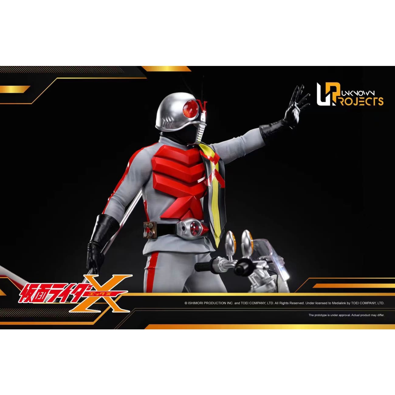 Unknown Projects - Masked Rider X & Cruiser [Licensed]