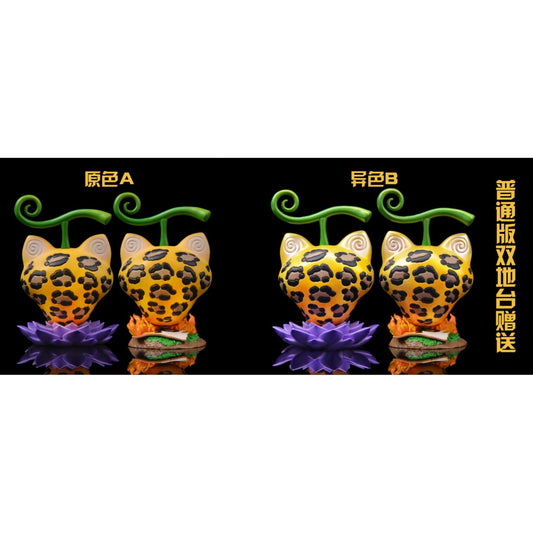 UNO Studio - Cat-Cat Fruit Leopard Model [4 Variants]