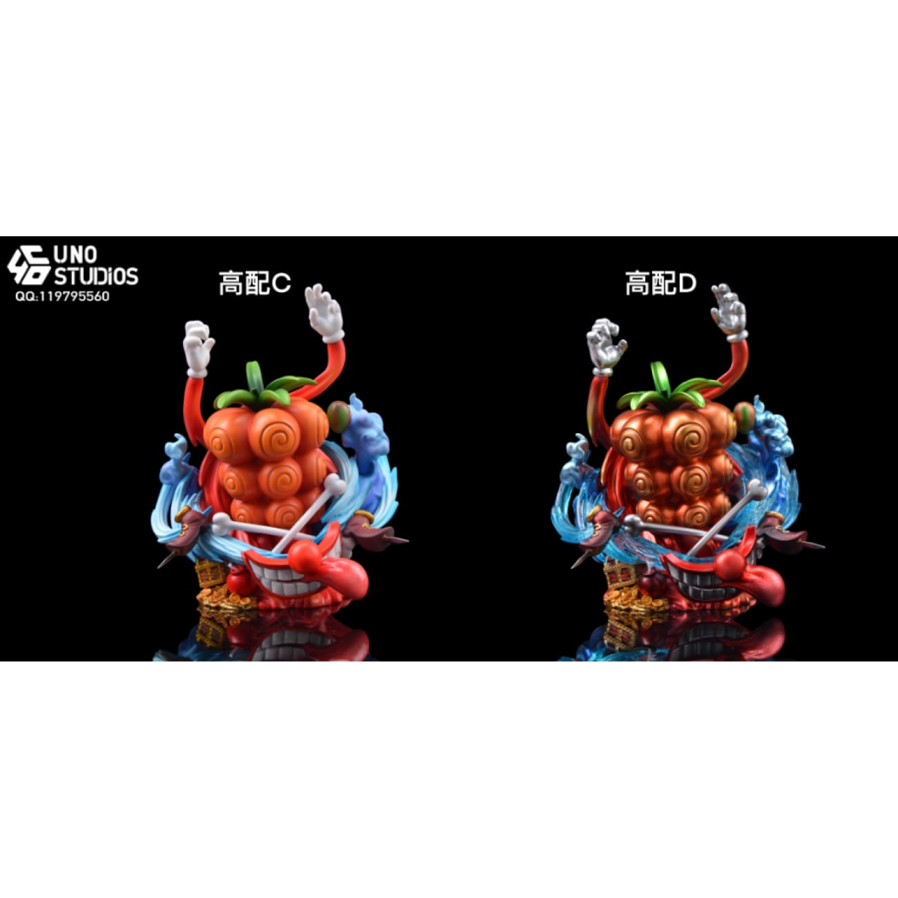 UNO Studio - Chop-Chop Fruit [Bara Bara no Mi][4 Variants]