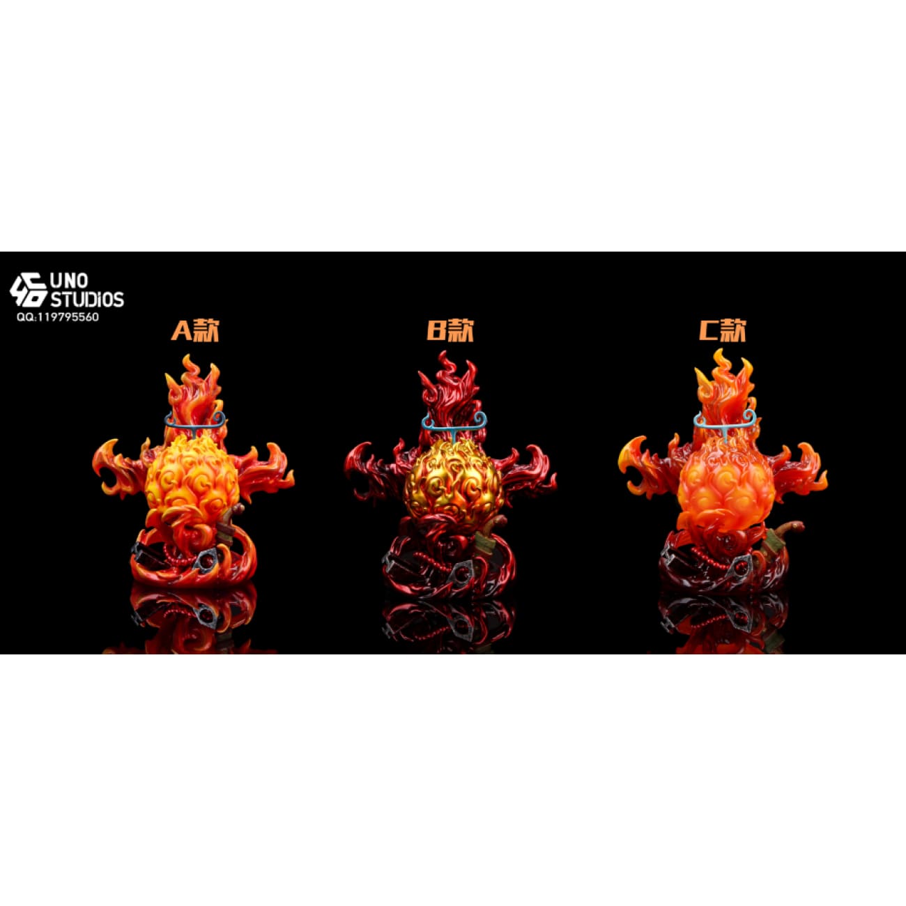 UNO Studio - Flame-Flame Fruit 2.0 [3 Variants]