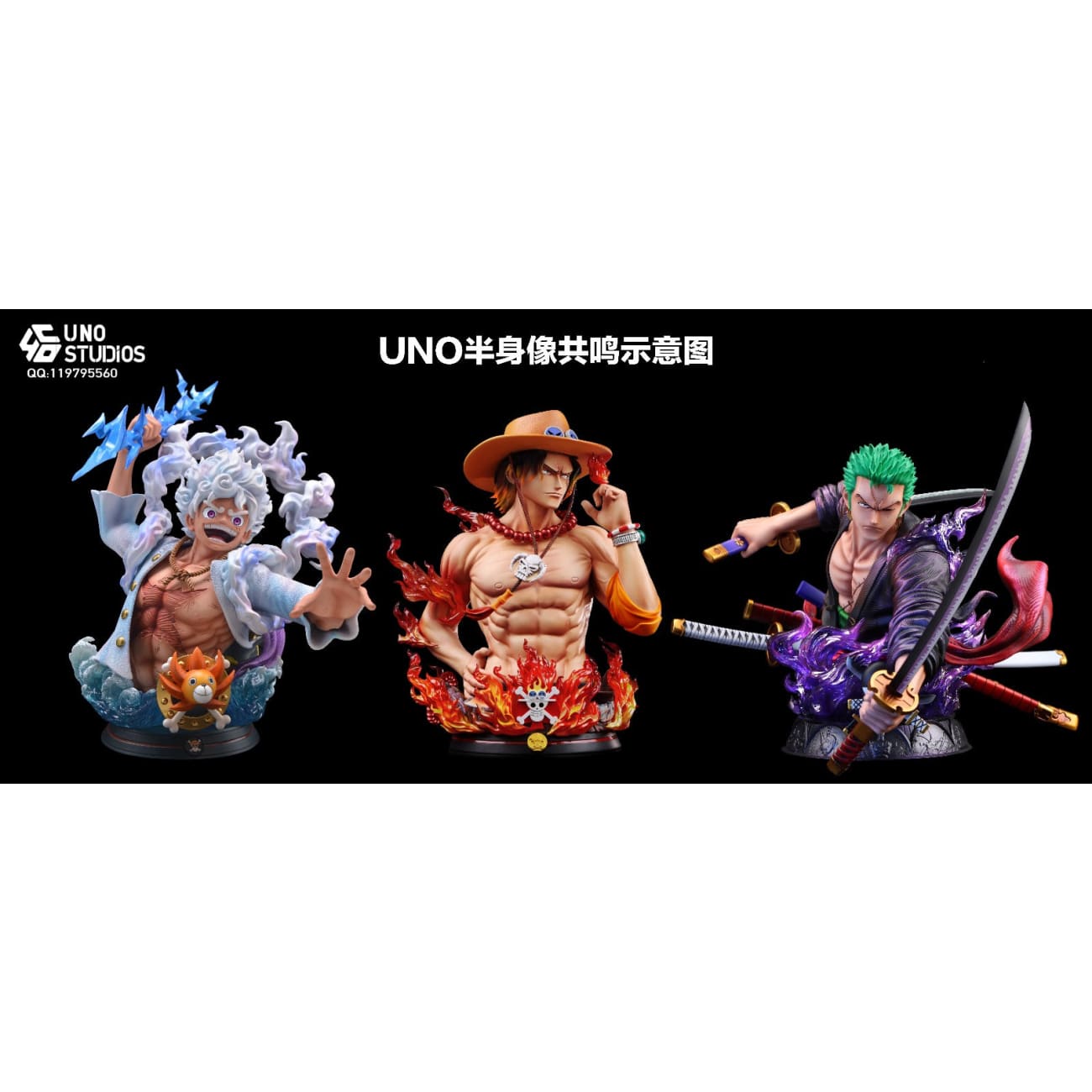UNO Studio - Portgas D. Ace Bust