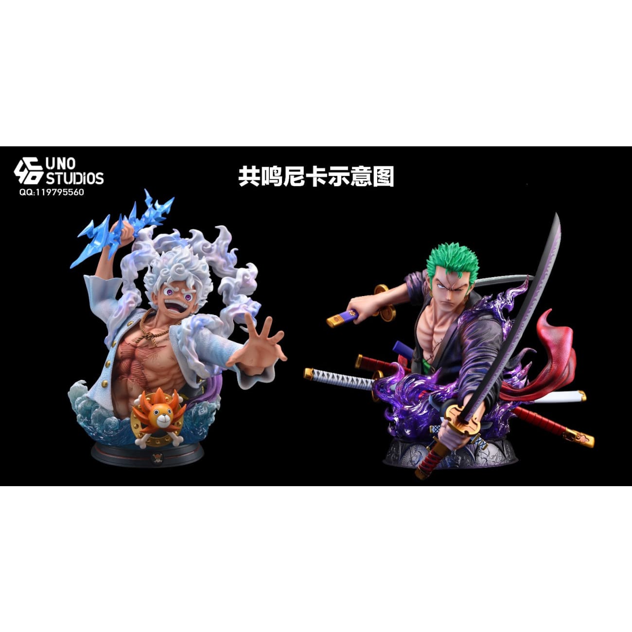 UNO Studio - Roronoa Zoro Bust