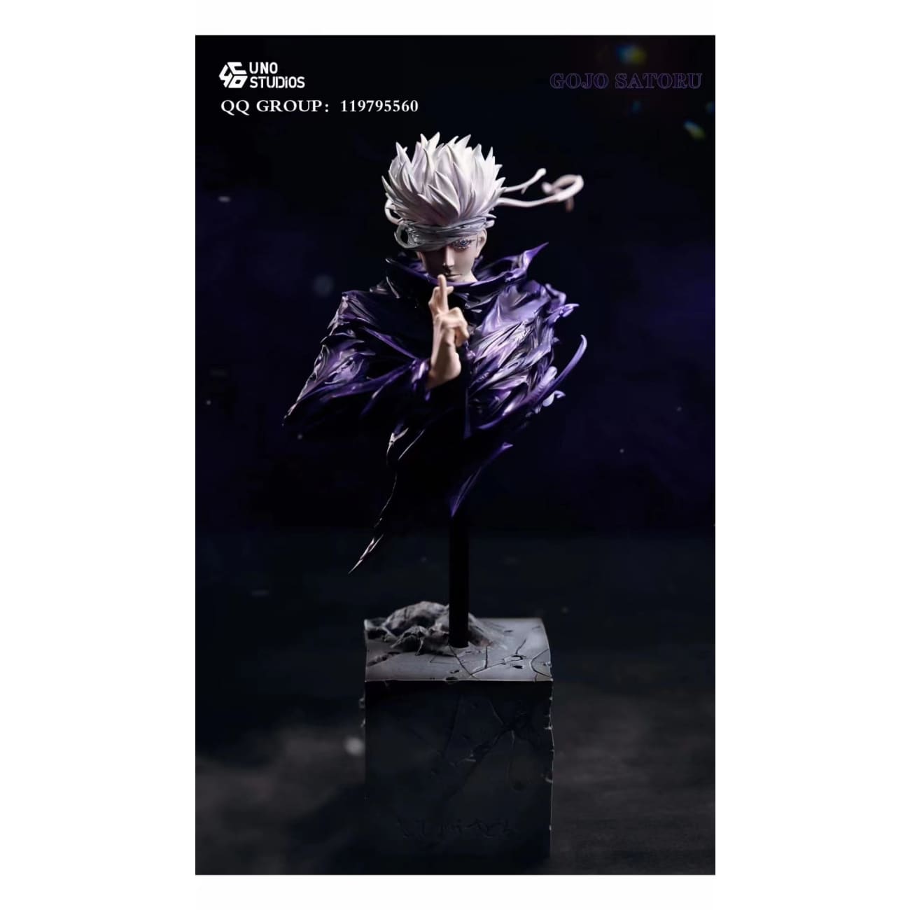 UNO Studio - Satoru Gojo [4 Variants]