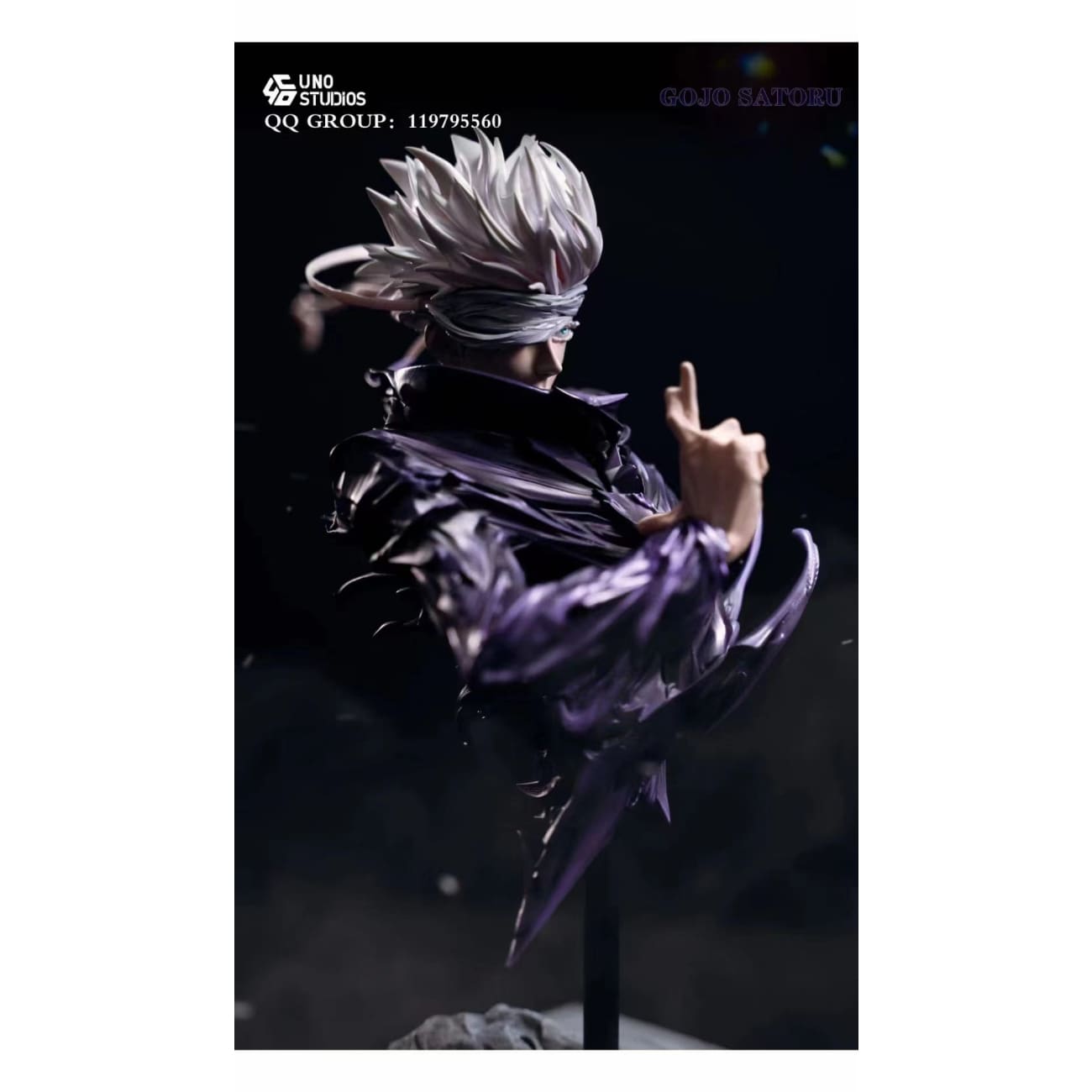UNO Studio - Satoru Gojo [4 Variants]