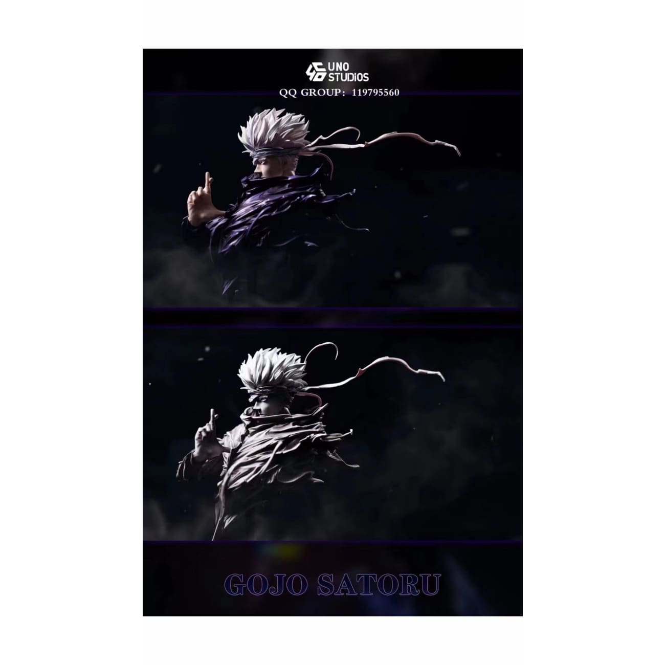 UNO Studio - Satoru Gojo [4 Variants]