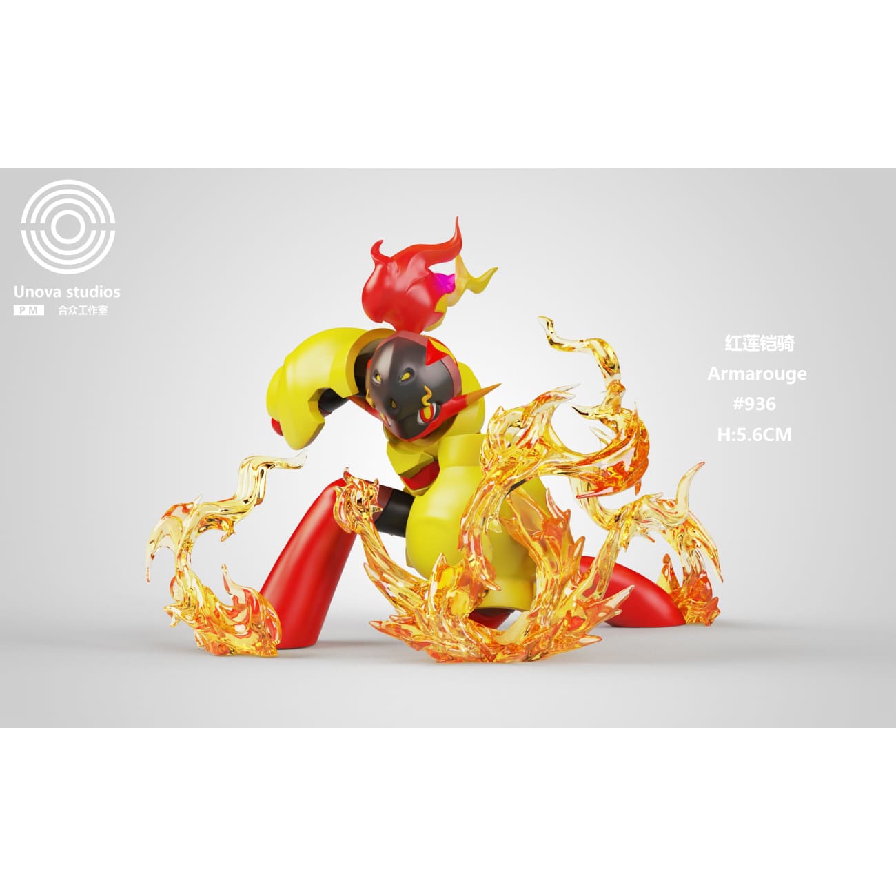 Unova Studio - Charcadet Evolution Group [3 Variants]