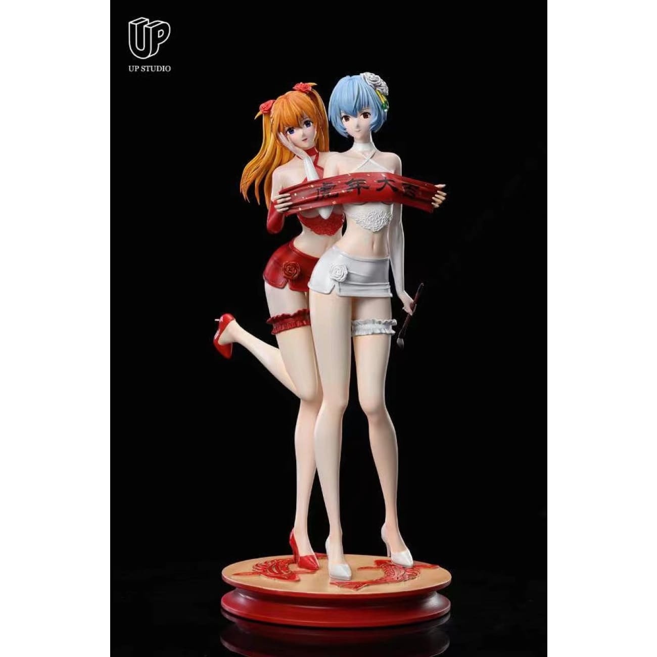 UP Studio - Bleassing Asuka and Rei Ayanami