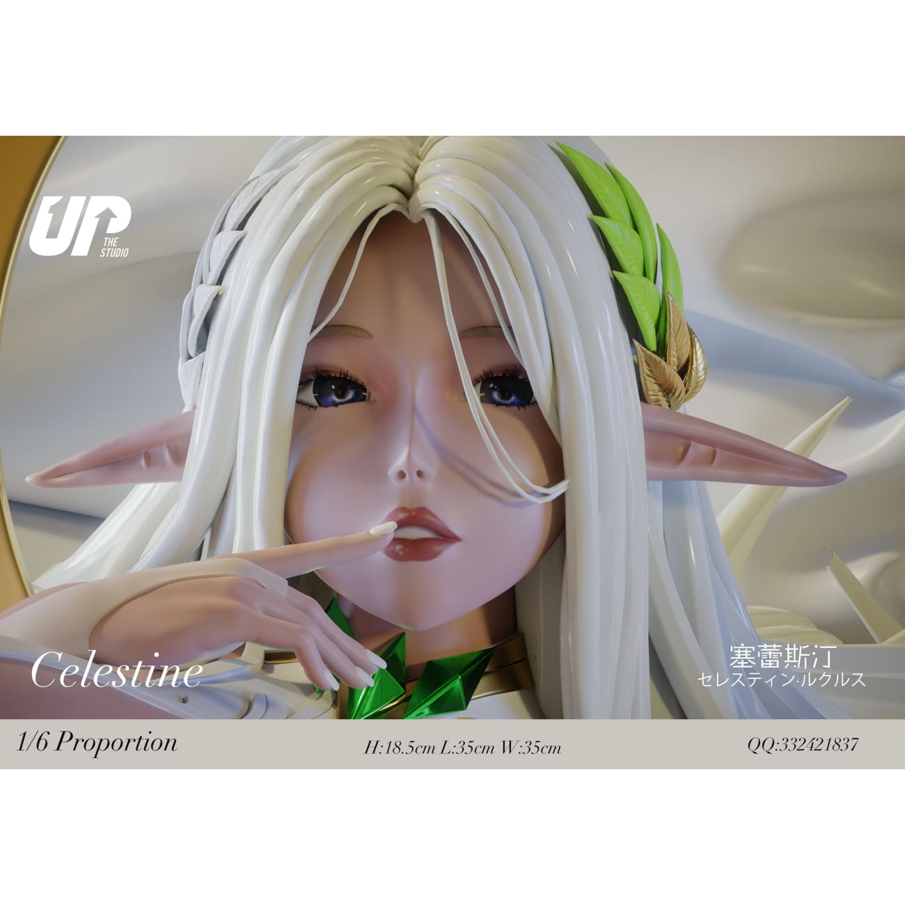 Up Studio - High Elves Celestine