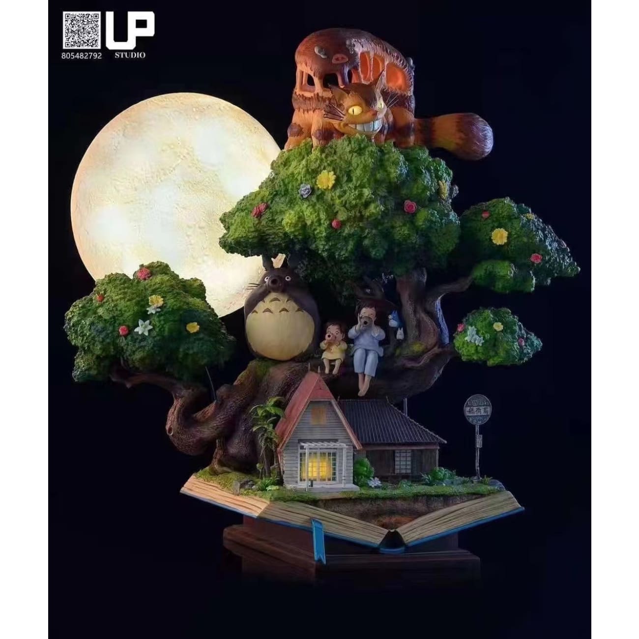 UP Studio - My Neighbor Totoro