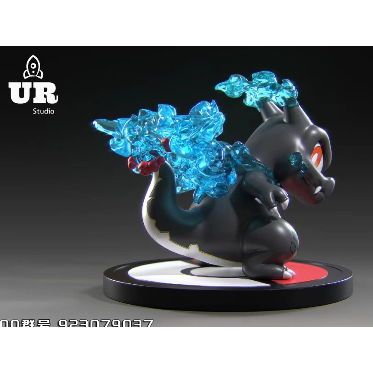 UR Studio - Gigantamax Charizard Chibi Ver. [2 Variants]