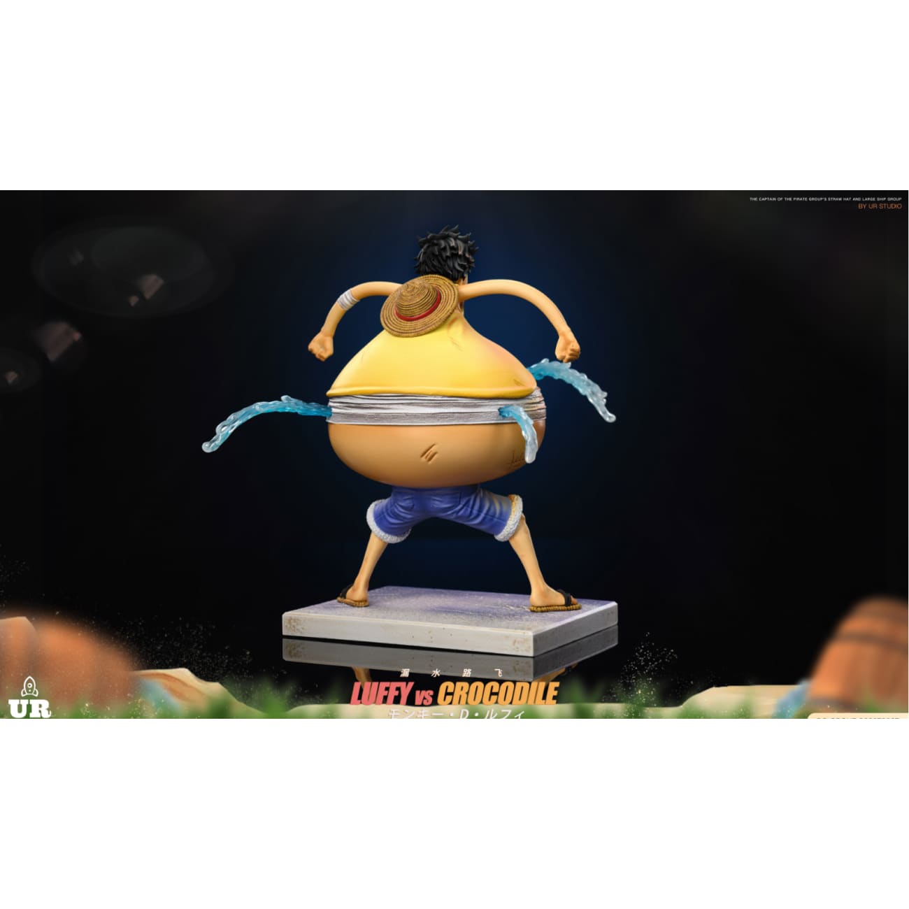 UR Studio - Water Leakage Monkey D. Luffy [2 Variants]