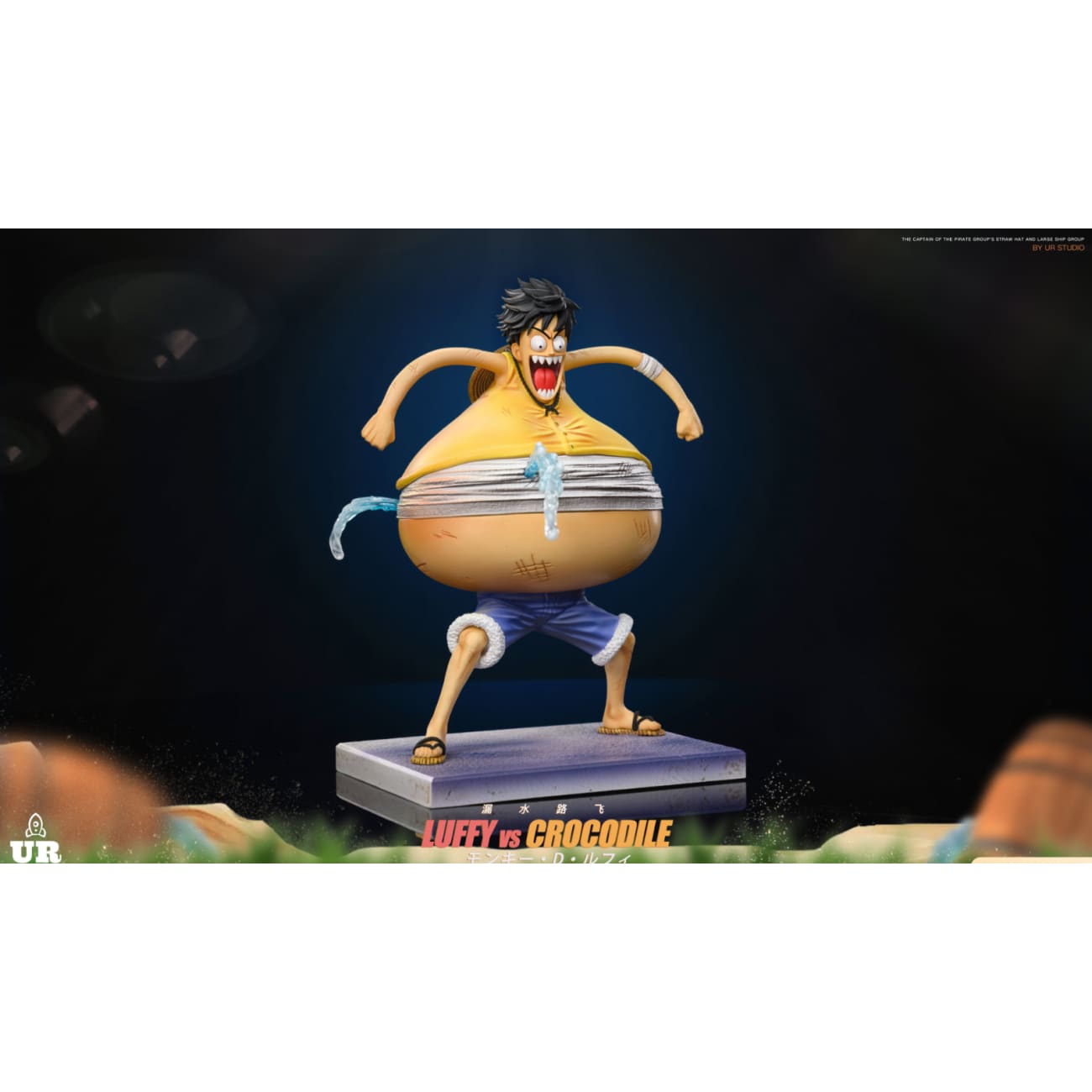 UR Studio - Water Leakage Monkey D. Luffy [2 Variants]