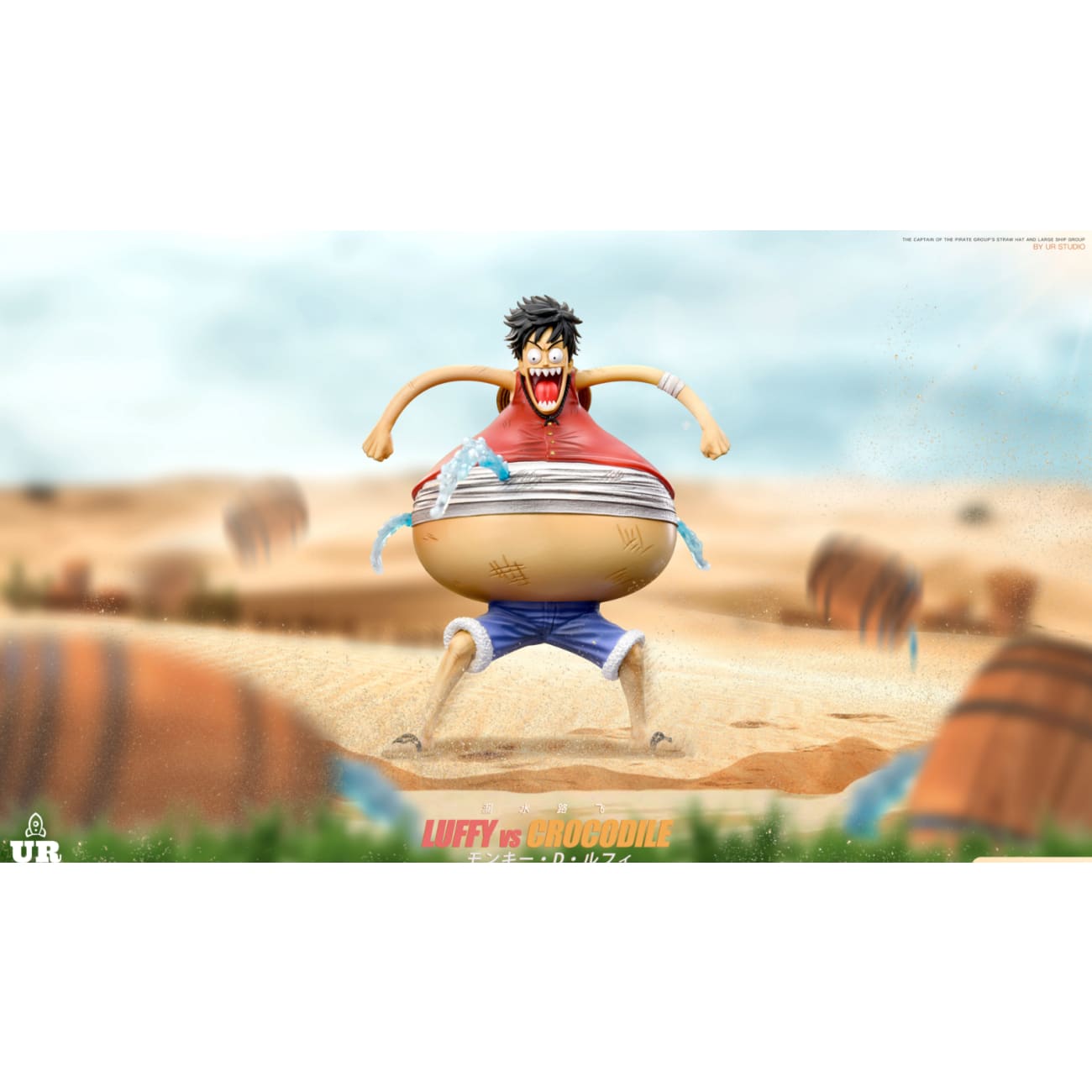 UR Studio - Water Leakage Monkey D. Luffy [2 Variants]